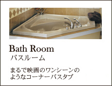 Bath Room oX[