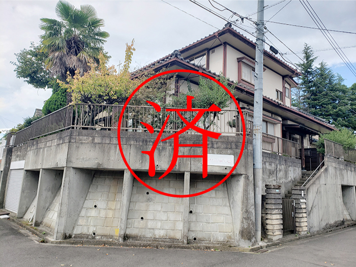 亘理郡山元町八手庭売地