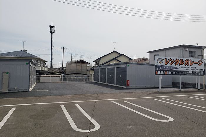 ガレージカントリー柴田