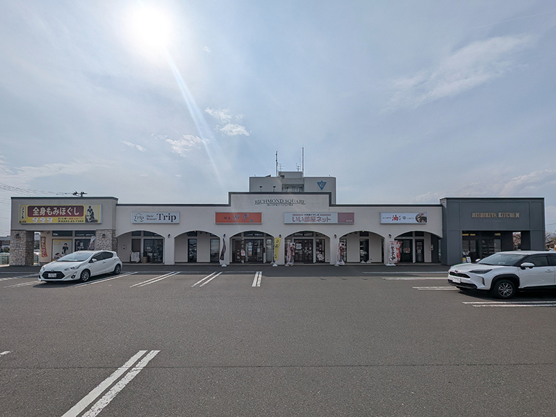 リッチモンドスクエア岩沼