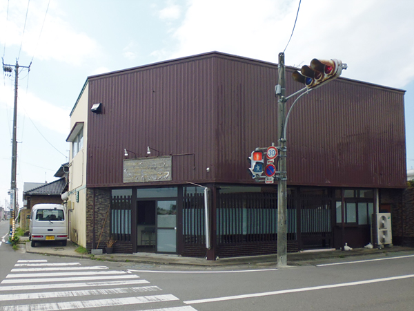 亘理郡山元町八手庭売地