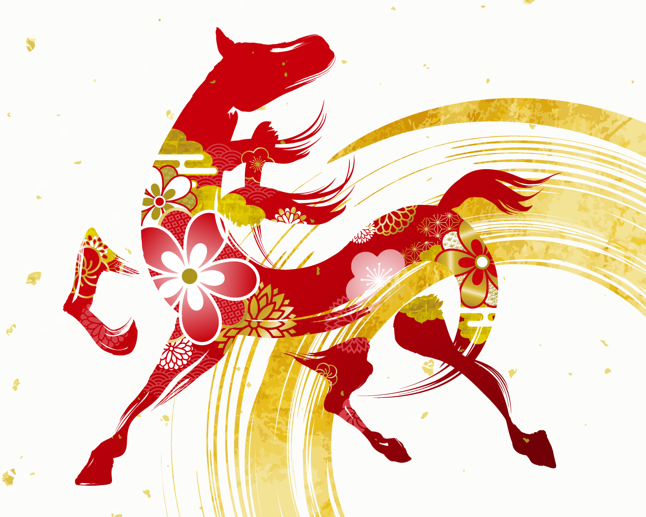 年末年始のお知らせ