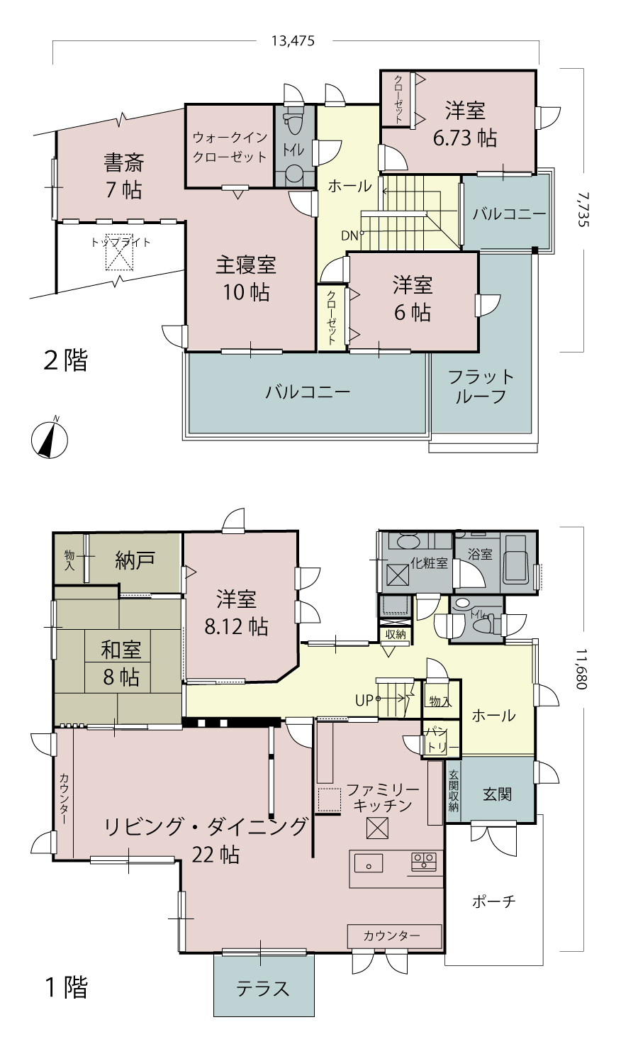 青葉区錦ケ丘8丁目中古戸建