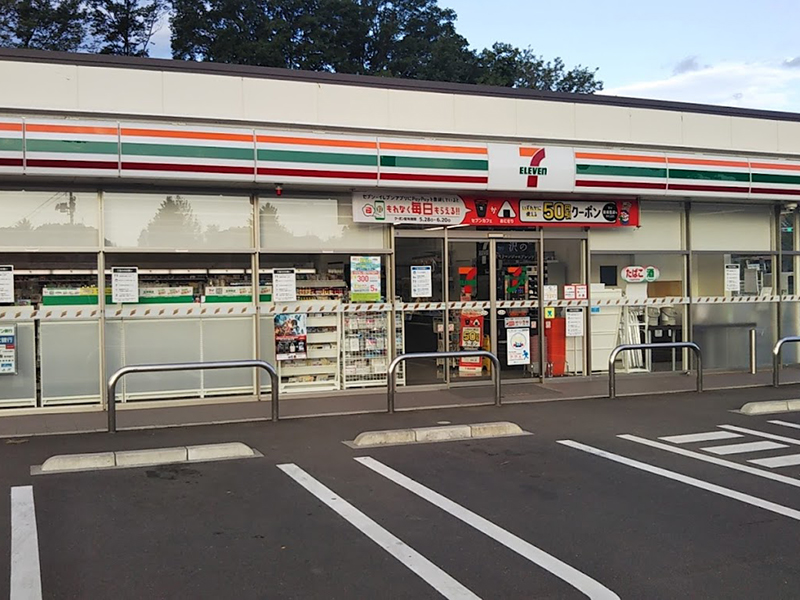 セブンイレブン柴田西船迫1丁目店
